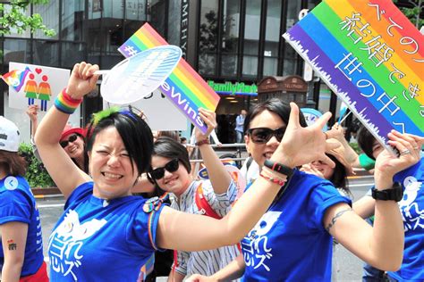 Japans Main Opposition Party Submits Bill To Legalize Same Sex