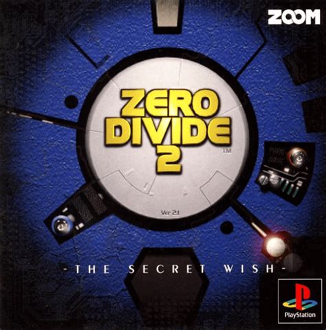Buy Zero Divide 2 The Secret Wish For Ps Retroplace