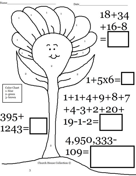Mathematical magic trick (practice your 2 times tables and 5 times tables). Church House Collection Blog: Easter Math Worksheets For Kids