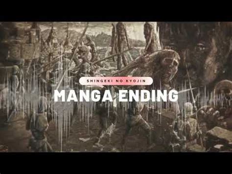 Shingeki no kyojin | attack on titan, 進撃! 進撃の巨人 129 最終回の音 完全版(巨人展) - YouTube