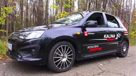 2015 Lada Kalina Sport Start Up Engine And In Depth Tour Youtube