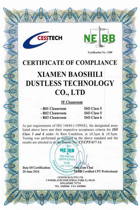 Handing out certificates to students for the successful completion of a course, program, or a term of service is a ceremony that most organizations and institutions follow religiously. CERTIFICATE OF COMPLIANCE-CLEANROOM ISO CLASS 5 6 7