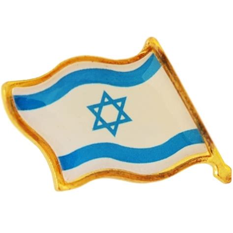 Support Israel Israeli Flag Lapel Pin