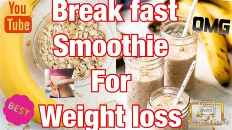 Banana smoothie (for weight gain) you'll love this banana smoothie!! Breakfast smoothie recipe for weight loss-easy banana oats ...