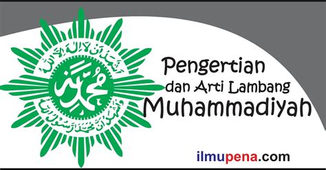 Lambang Muhammadiyah Dan Artinya