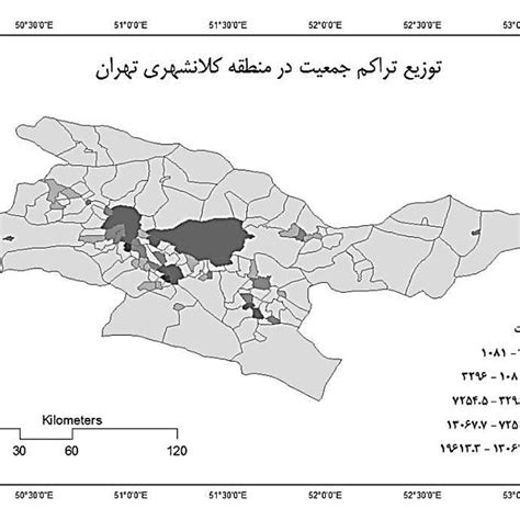 PDF Morphological Analysis Of Population Spatial Structure Of Tehran
