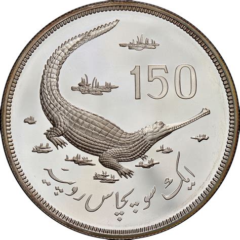 150 Pounds In Pakistani Rupees Pakistan 150 Rupees Km 42 Prices And Values Venzero