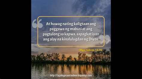 🆕bible Verse Tungkol Sa Pagtulong Sa Kapwa👉mga Hebreo 1316 Tagalog