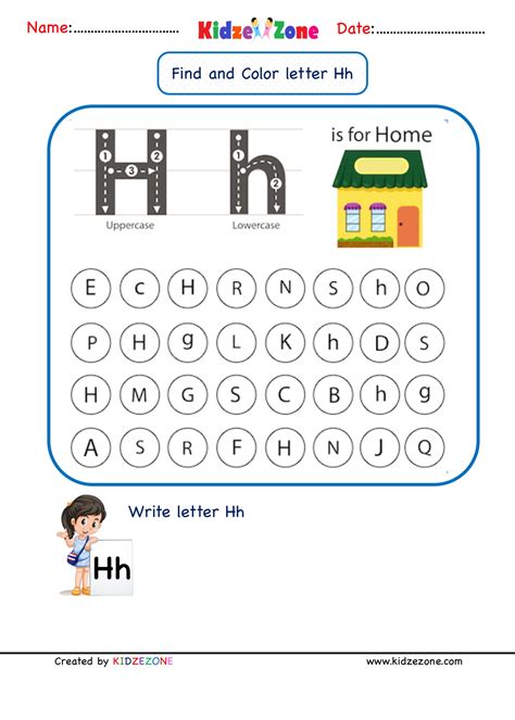 Letter H Worksheets For Preschool Alphabet Activities Learning My