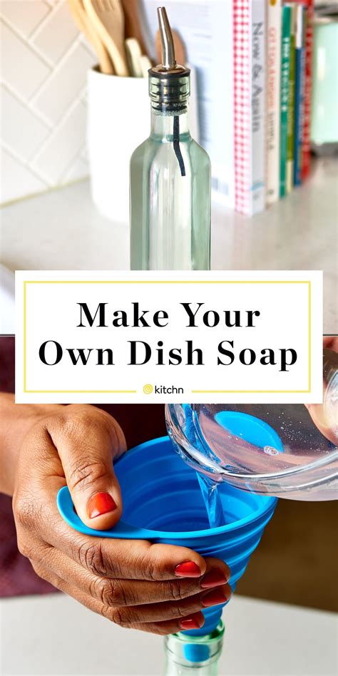 How To Make Your Own Dish Soap Diy Dish Diy Dish Soap Liquid Dish Soap