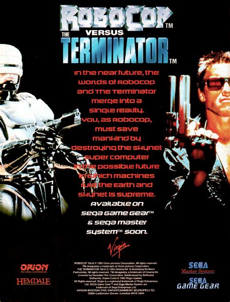 セガマスターシステム Robocop Versus The Terminator