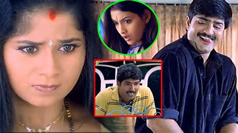 Srikanth Superb Comedy Scenes Pellam Oorelithe Movie Scenes Telugu Full Screen Youtube