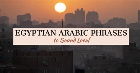 ancient egypt language sound like arabic historyploaty