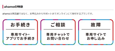 We are a digital agency providing websites, apps and digital solutions across melbourne, geelong, the based in melbourne ahamo provides melbourne with delightful websites. ahamoがファミリー割対象に【既に55万人が事前登録】 | telektlist