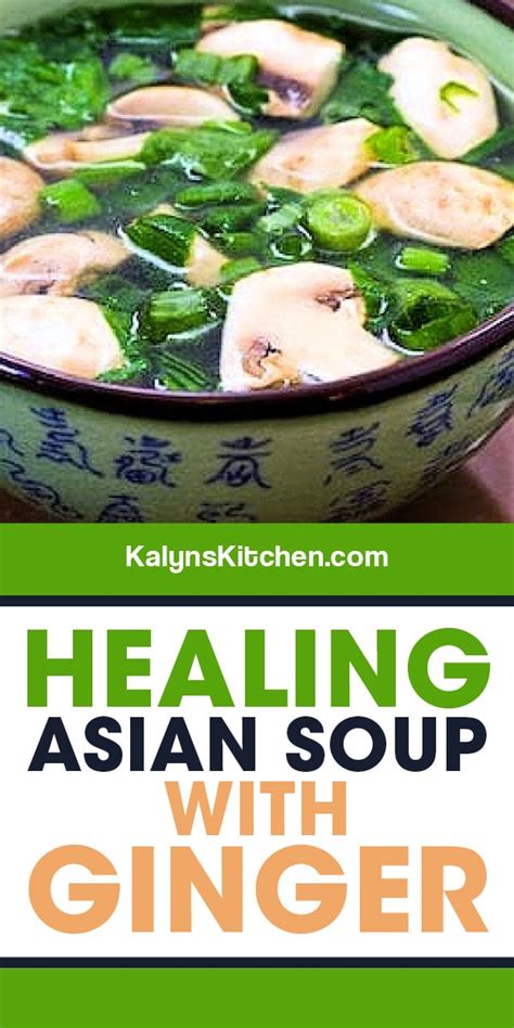 Healing Asian Soup With Ginger Recipe Concepts