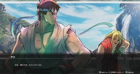 Street Fighter V Pv Chronicles Ryu And Kens Past Sankaku Complex