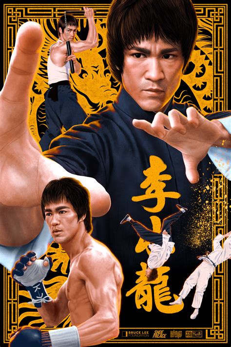 Bruce Lee Officially Licensed Poster Behance