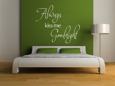 Vinyl Wall Decalsalways Kiss Me Goodnight Vinyl Wall Etsy