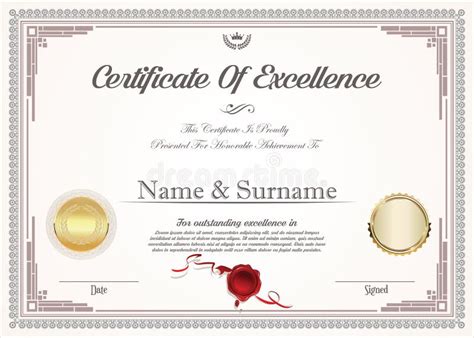 Certificate With Golden Seal And Colorful Design Border Stock Vector
