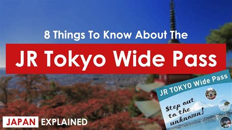 8 Things You Need To Know About The Jr Tokyo Wide Pass Japan Explained Youtube