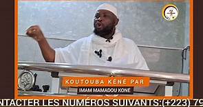 IMAM MAMADOU KONE - NOUR Al HOUDA TV