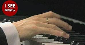 李雲迪演奏李斯特鋼琴曲《鐘》實力就在手指之間