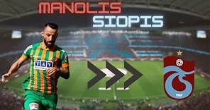 Manolis Siopis | Skills 🔥 | ( Welcome to Trabzonspor 🔴🔵 ? )