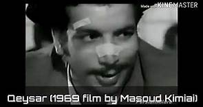 Qeysar (1969 film by Masoud Kimiai)