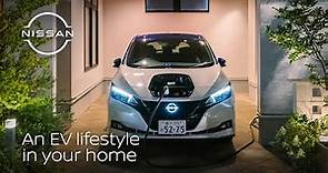 A Nissan EV is more than just a car