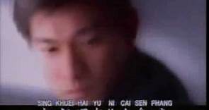 Cing Thien (Today) - Andy Lau.mp4