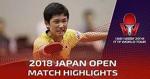 Zhang Jike vs Tomokazu Harimoto | 2018 Japan Open Highlights (Final)