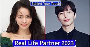 Han Ji Min And Lee Min Ki (Behind Your Touch) Real Life Partner 2023