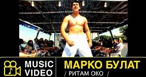 MARKO BULAT 90 - RITAM OKO // OFFICIAL VIDEO 2024 // Remastered
