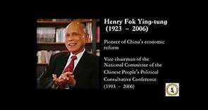 About Henry Fok Ying-tung