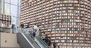 Starfield Library COEX Mall SEOUL