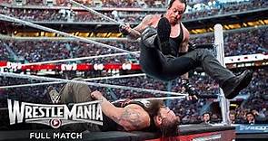 FULL MATCH - Undertaker vs. Bray Wyatt: WrestleMania 31