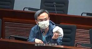 議員詢問如何消毒可重用口罩 陳肇始：非醫學用途，別戴着到醫院 - 20200508 - 香港新聞 - 有線新聞 CABLE News