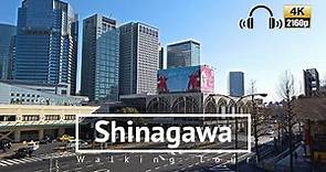 [4K/Binaural] Shinagawa Walking Tour - Tokyo Japan