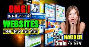Top 10 websites in 2020 - Best website | Most useful website on Internet | You Need to Know 😍😱
