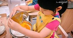 2024-03-17 親子烘焙課程 | 炑八韓烤親子餐廳 | KitKat 期間限定蛋糕 | 荃灣愉景新城