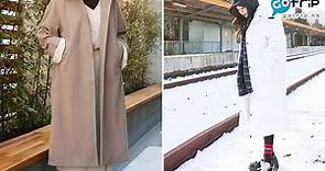 1-2月韓國/首爾天氣情報 2020 ! 5大韓國冬天保暖穿搭法教學 必備衣服/預防凍傷乾燥護膚品清單 | GOtrip | LINE TODAY