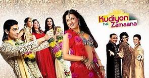 Kudiyon Ka Hai Zamana Full Movie facts and review | Rekha | Mahima Chaudhry