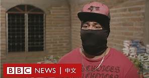 肺炎疫情：墨西哥販毒黑幫 為什麼向民眾贈送物資？－ BBC News 中文