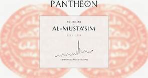Al-Musta'sim Biography - 37th and last Abbasid Caliph (r. 1242–1258)