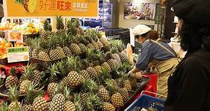 健康網》台灣鳳梨百寶圖 一分鐘認識台灣常見鳳梨品種 - 自由健康網