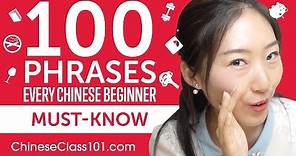 100 Phrases Every Chinese Beginner Must-Know
