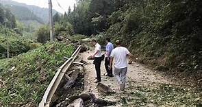 四川雅安6.1地震至少4死14傷　專家：是2013年大地震的餘震--上報