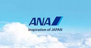 关于日本、各地区的出入境信息 | ANA Care Promise | ANA