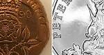 The 50 most rare and valuable coins since decimalisation 50 years ago