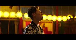 電影《角頭2:王者再起》主題曲＿關老爺 MV